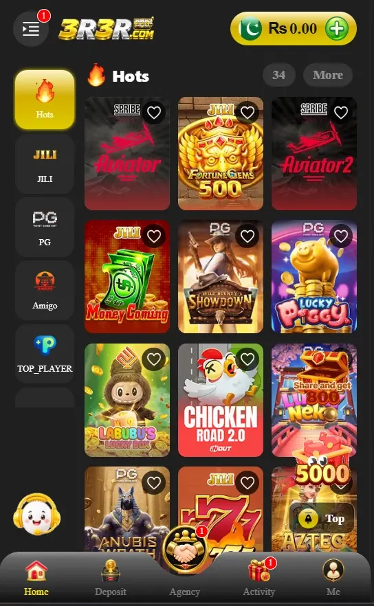 3r3r Game-interface
