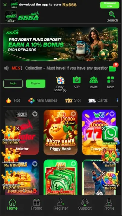 666A game interface
