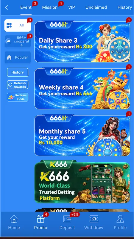 666H Game Events