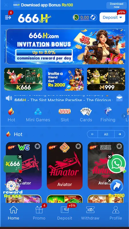666H Game Interface