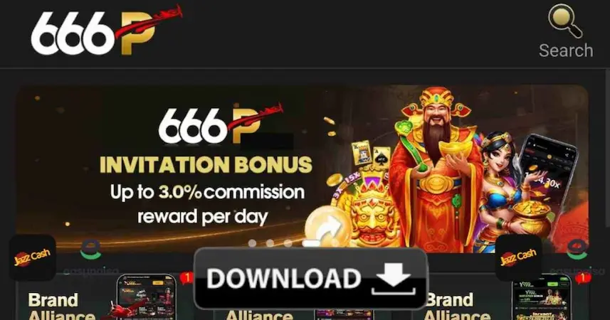 666p game interface