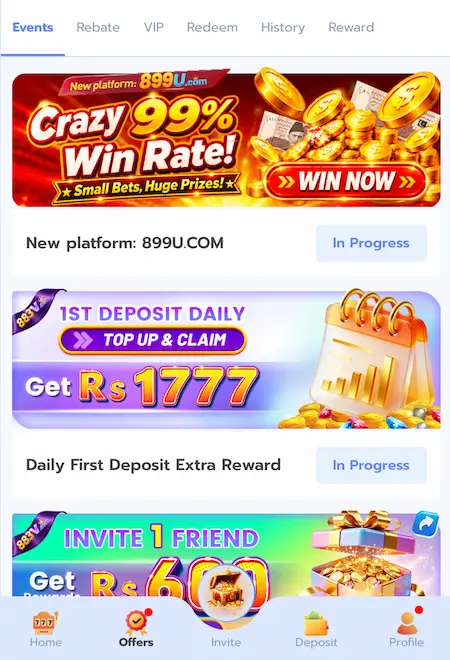 883V Game promotions