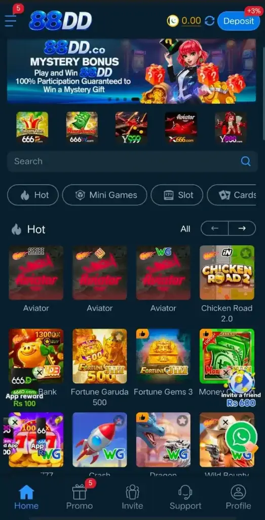 88DD Game Interface
