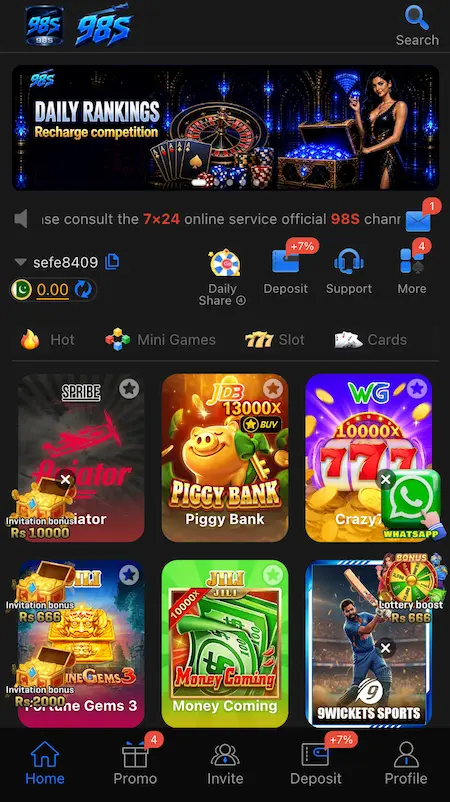 98s game interface