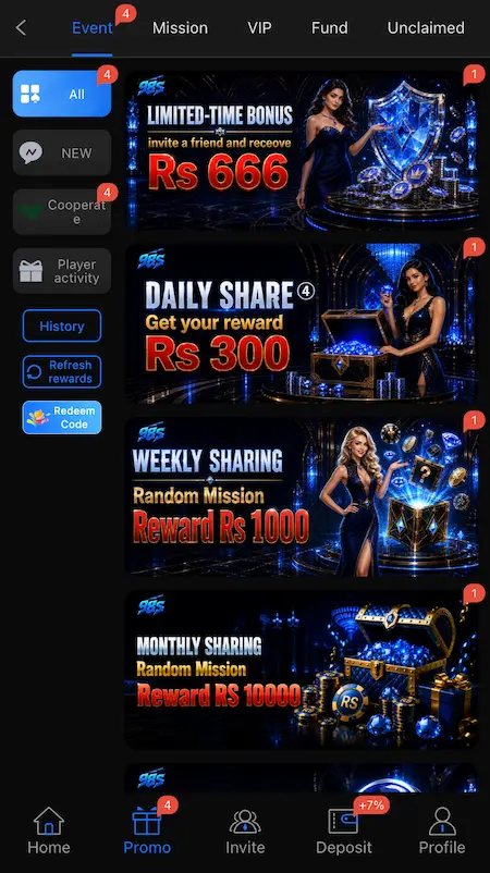 98s game promotions