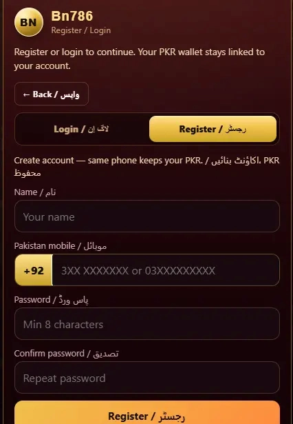 BN786 Game Login