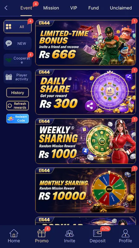 E444 Game events