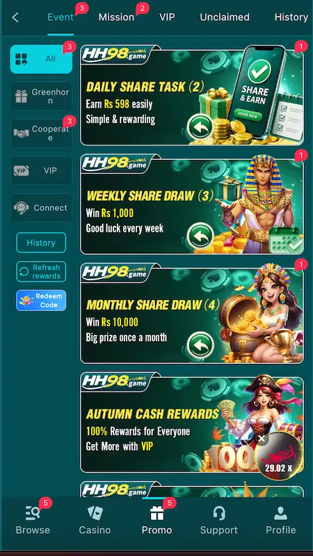 HH98 Game Events