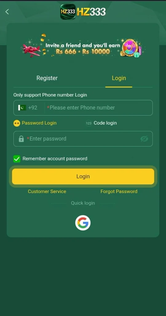 HZ333 Game Login 