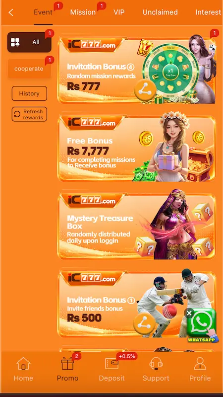 IC777 Game Events