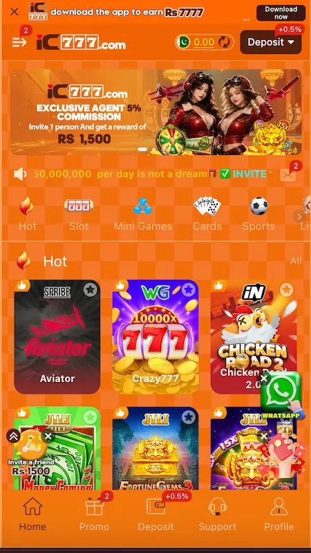 IC777 Game Interface