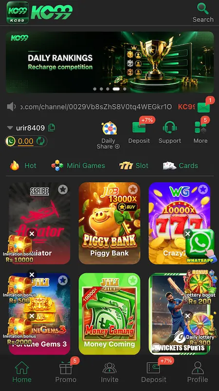 KC99 Game Interface