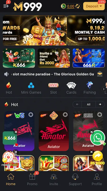 M999 Game Interface