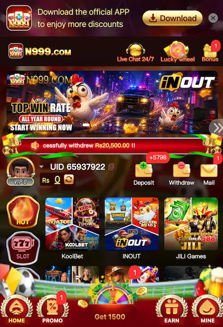 N999 Game interface