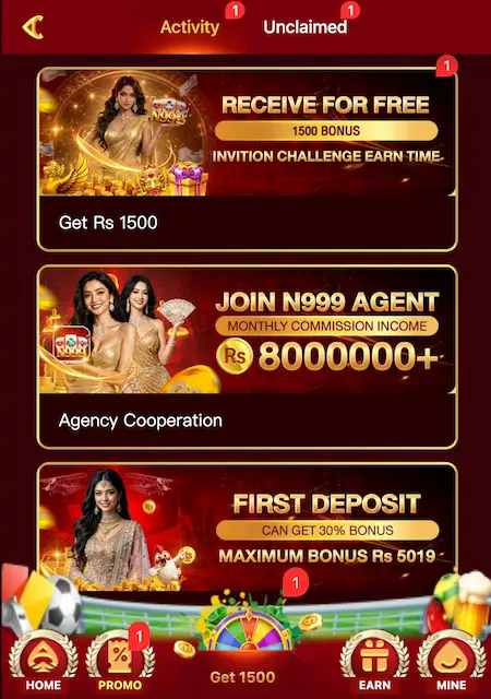 N999 Game Promotions