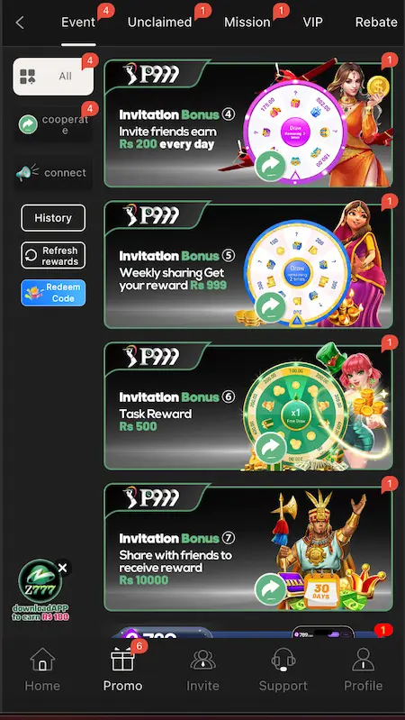P999 Game Events