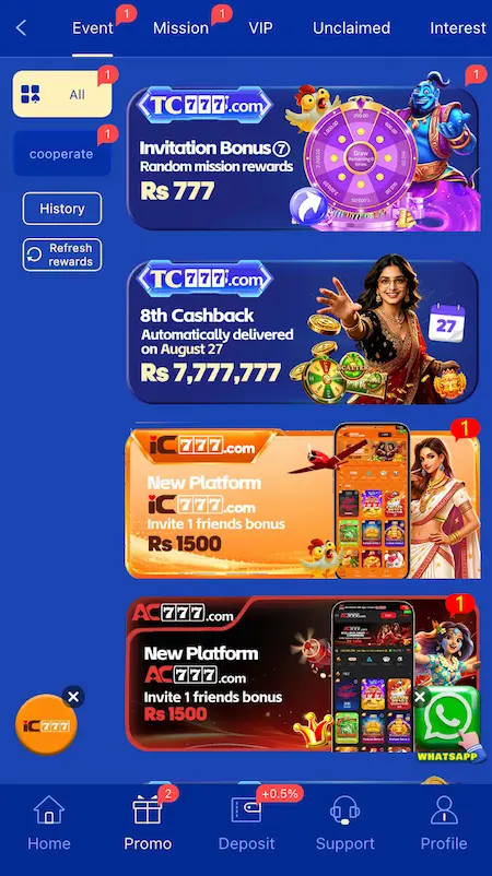 TC777 Game Events