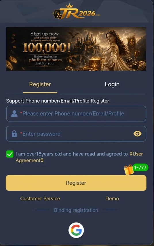 TR2026 Game Login