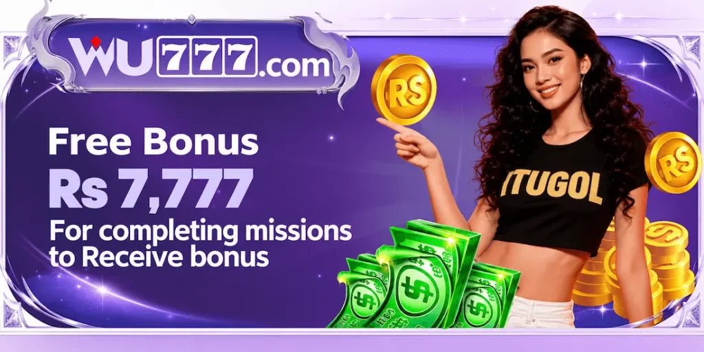 Wu777 Game Promotions