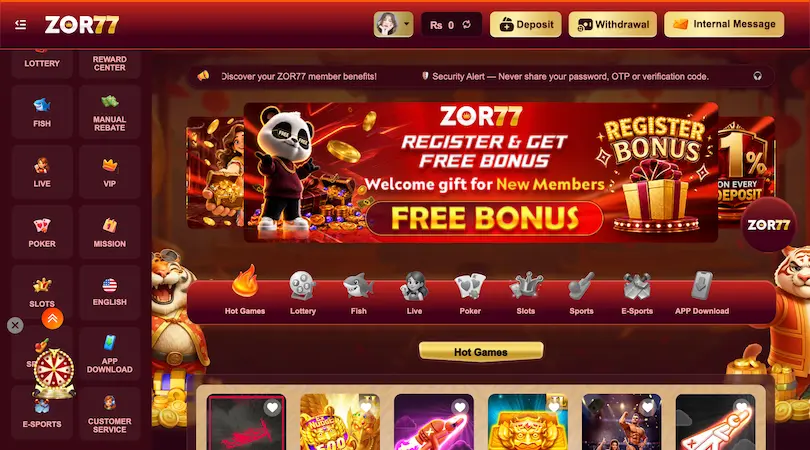 Zor77 Game Interface