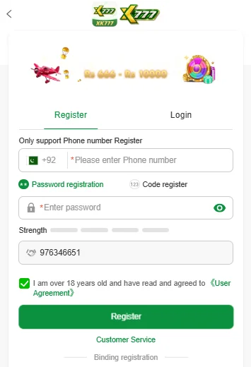 XK777 Game-login