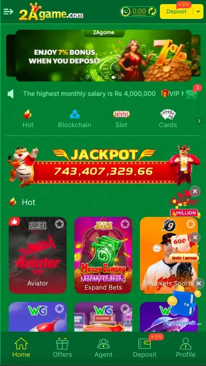 2A Game Interface Image