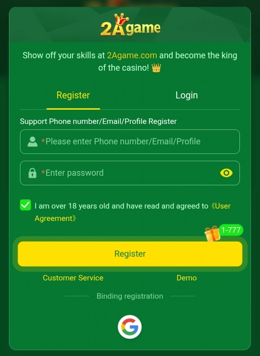 2A Game Registeration Image