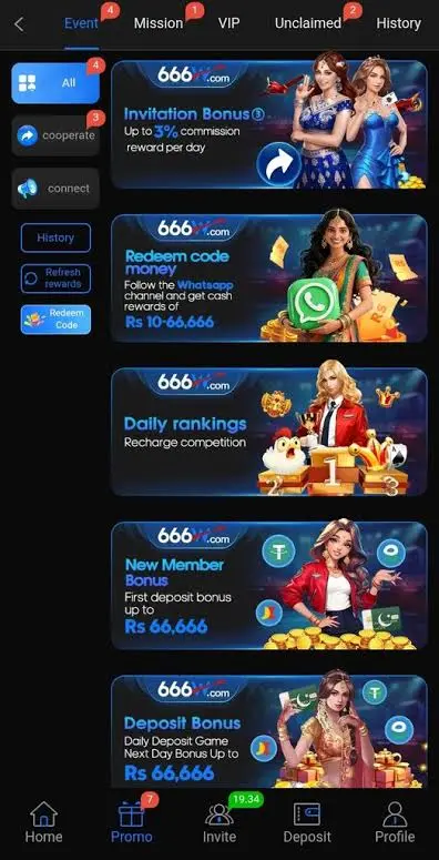 666W-Game-Promotions