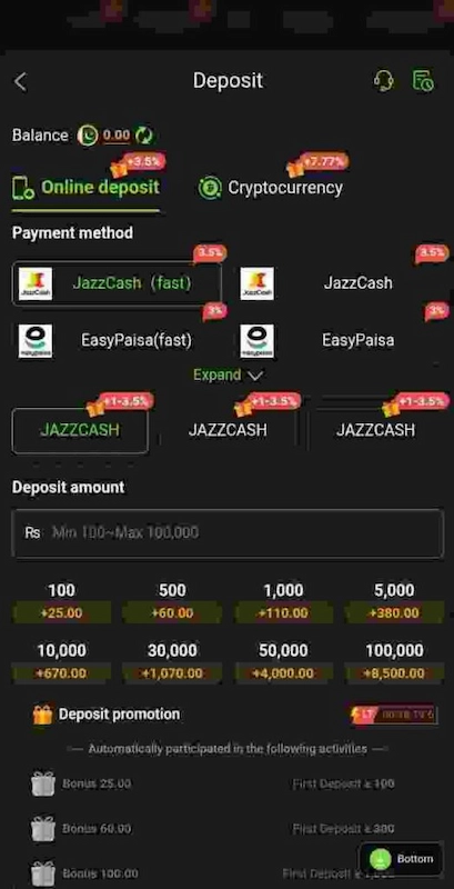667Pak Game Deposit Page
