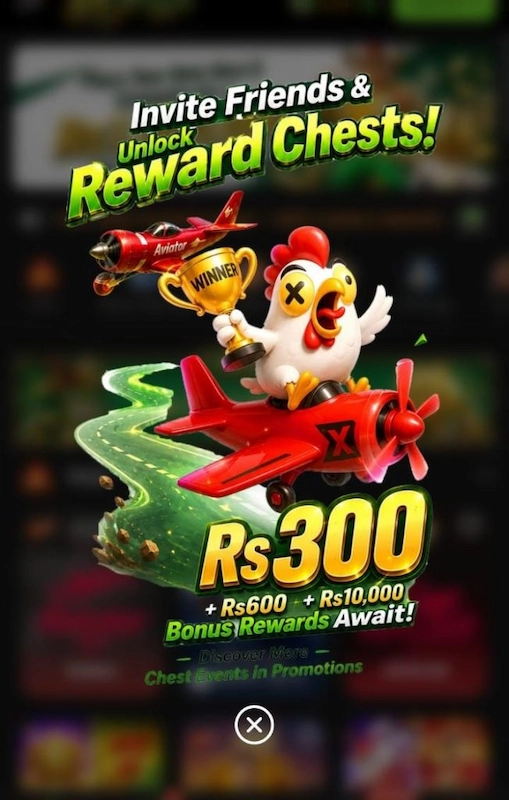 667Pak Game-Invite
