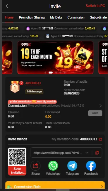 999SX Game Invitation