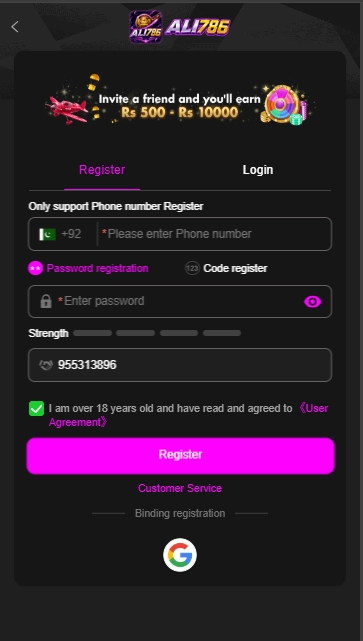 Ali786 Game Registeration