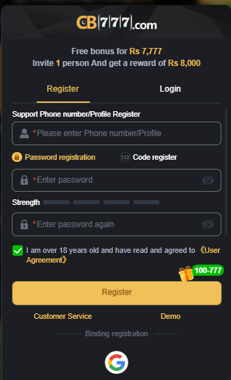 CB777-Game-Register