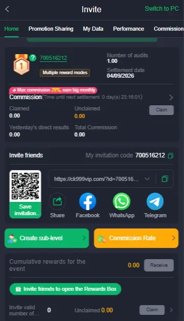 CK999 Game invitation
