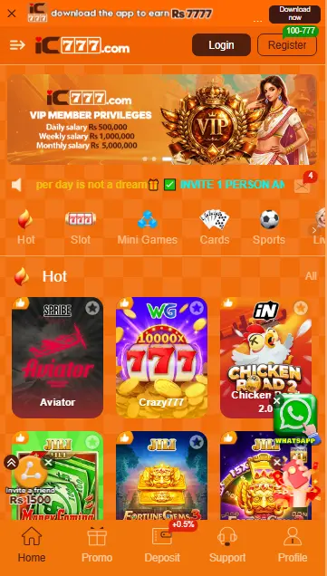 IC 777 Game HomePage
