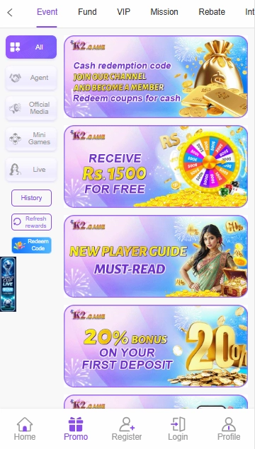 K2 Game Events