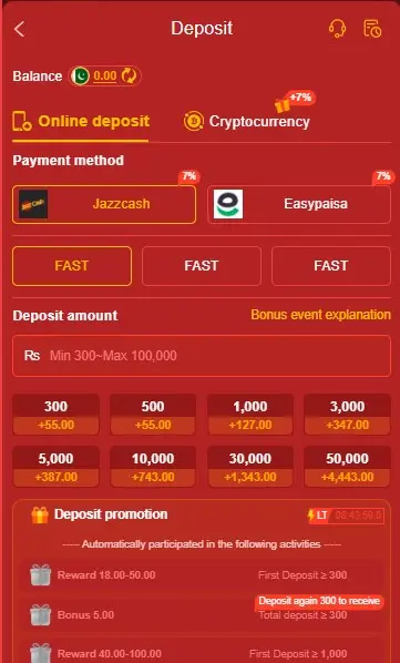 Laam777 Game Deposit

