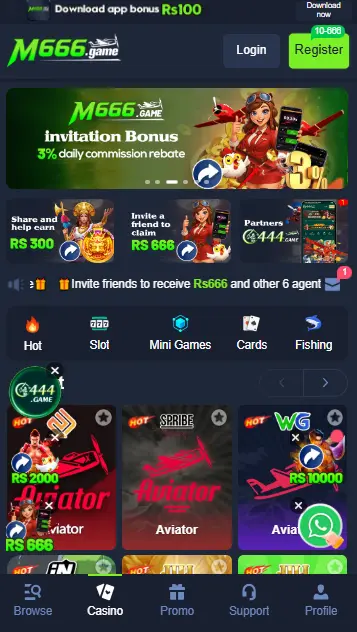 M666 Game-Interface
