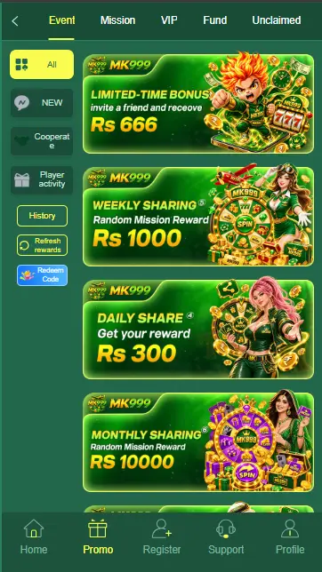 MK999 Game Events