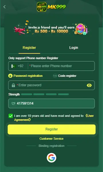 MK999 Game Login