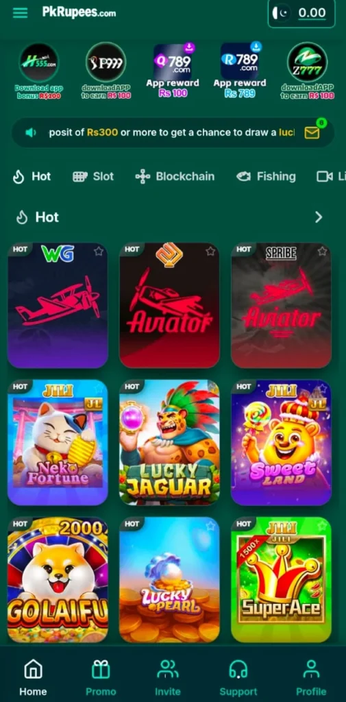 PKRupees Game -interface