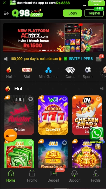 Q98 Game HomePage