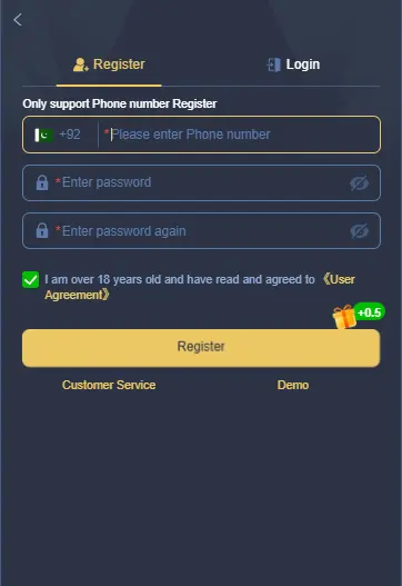 UR8 Game-Login