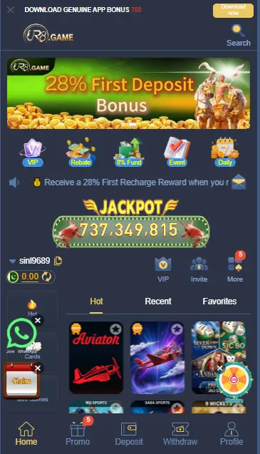 UR8 Game-Interface