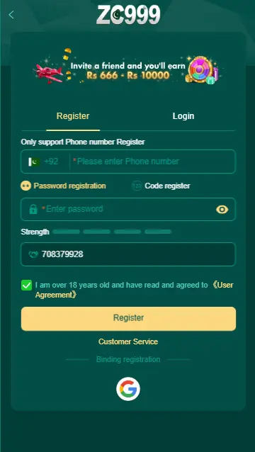 ZC999-Game-Register