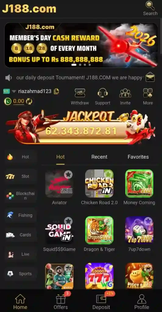 J188-Game-Interface